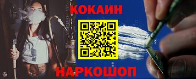 круглые Волжский
