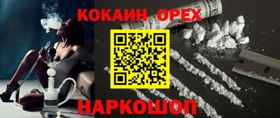круглые Волжский