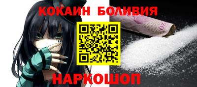 индика Каменск-Шахтинский