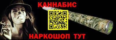 кристаллы Волгодонск