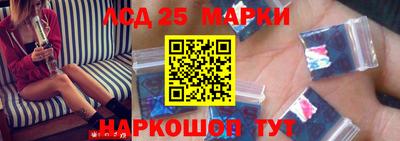 кокаин премиум Волжск