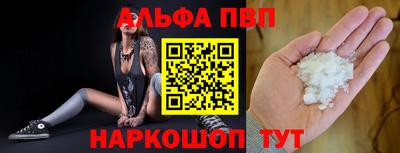круглые Волжский