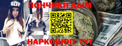 круглые Волжский