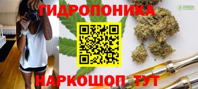 кокаин премиум Волжск