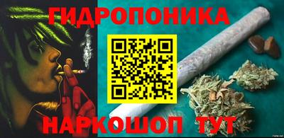 круглые Волжский