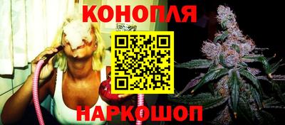круглые Волжский