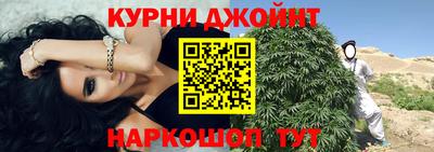 кристаллы Волгодонск