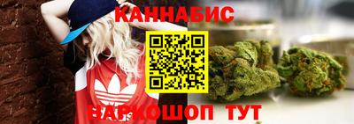 кокаин премиум Волжск