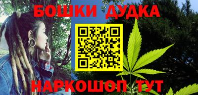 круглые Волжский