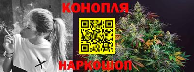 кокаин премиум Волжск