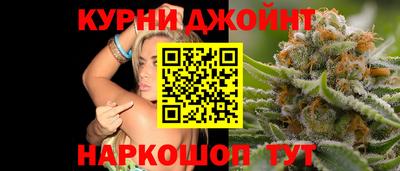 круглые Волжский