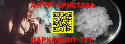 кокаин премиум Волжск