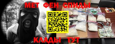 кокаин премиум Волжск