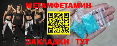 круглые Волжский