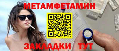 круглые Волжский