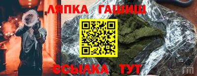 кристаллы Волгодонск