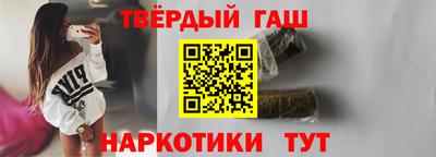 кокаин премиум Волжск