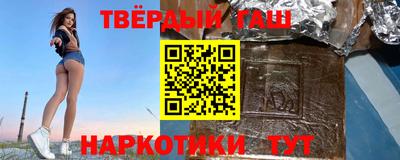 круглые Волжский