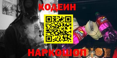 круглые Волжский