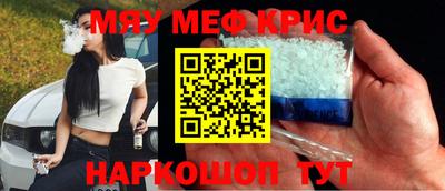 круглые Волжский